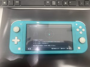 SwitchLiteのアナログスティック修理とクリーニングを同時に！