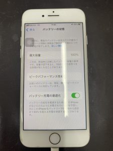 iPhone8のバッテリーの最大容量が低下！即日修理できます！