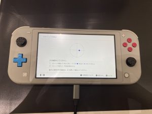 任天堂SwitchLiteのアナログスティックが勝手に動く！