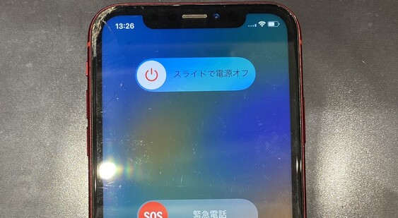 iPhoneXR画面割れ修理前