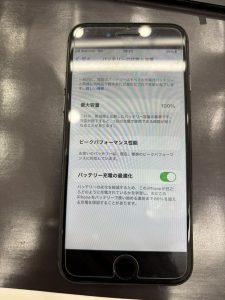 iPhone8最大容量