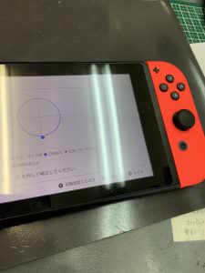 joy-con　修理