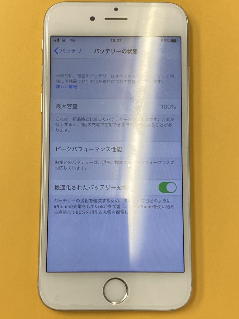 iPhone　バッテリー交換