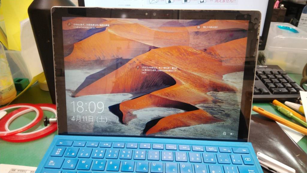 SurfacePro4画面修理後