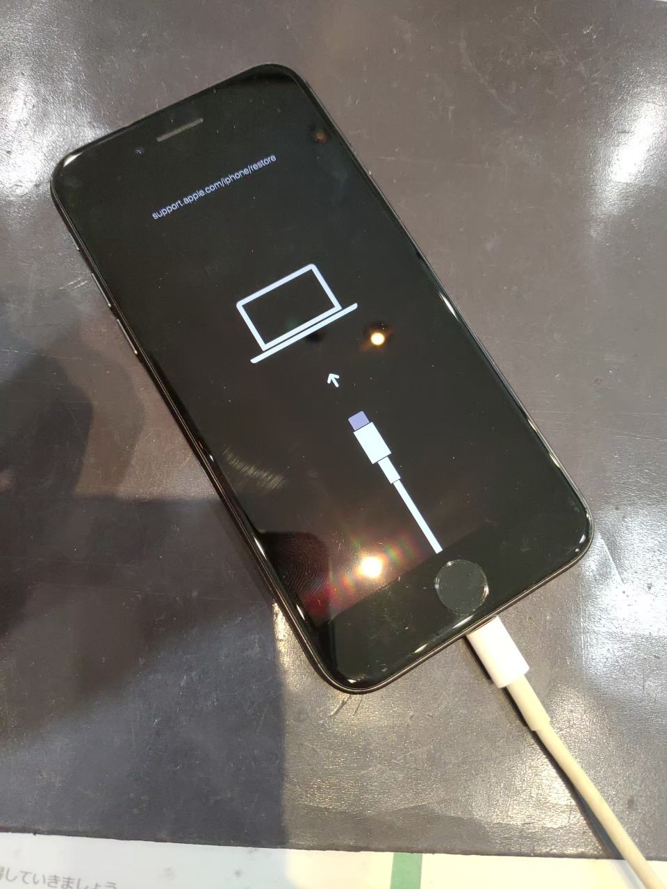 iPhone　リカバリーモード　戻らない