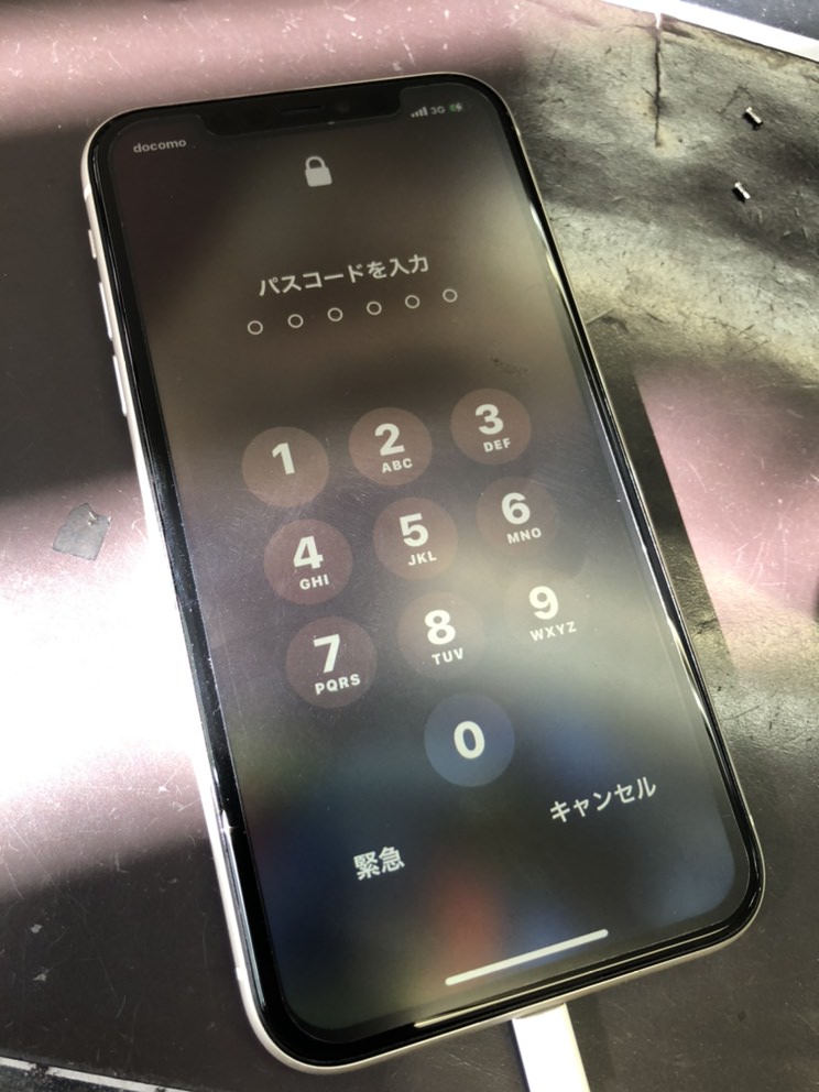 iPhone 11 画面　液晶　割れ　破損　故障　交換　修理　タッチ　効かない　バキバキ　大阪　天王寺　阿倍野