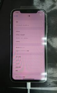 iPhone11の画面修理