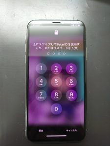 iPhone元通り