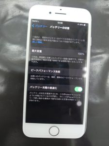 iPhoneバッテリー交換