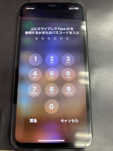 230401 iphone11 panel3