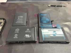 230603 ipx battery 3