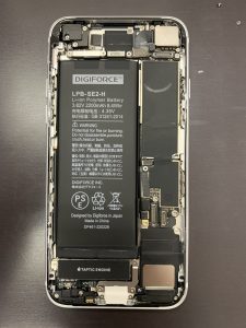 230609 ip8 battery 2