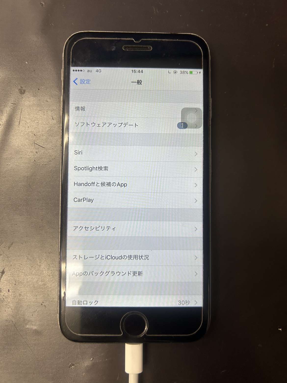 iPhone6　バッテリー後