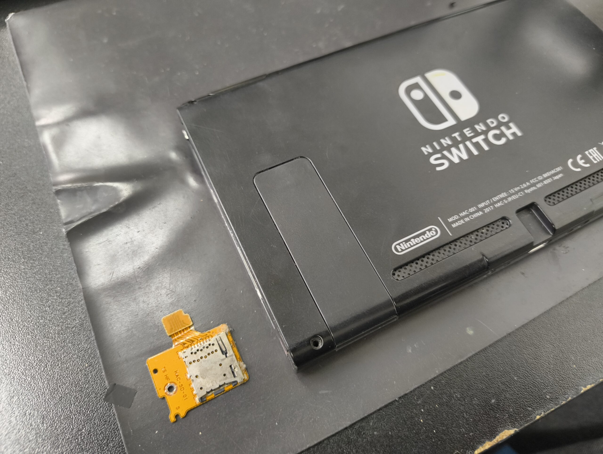 Nintendo Switch修理速報 | スマホスピタル天王寺ミオ