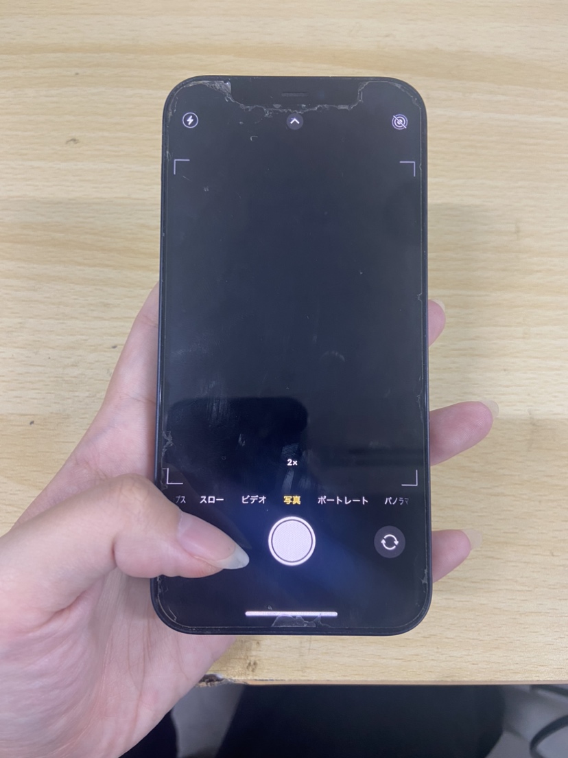 iPhone 12のバックカメラが映らない…カメラ交換で正常に復旧！ | スマ