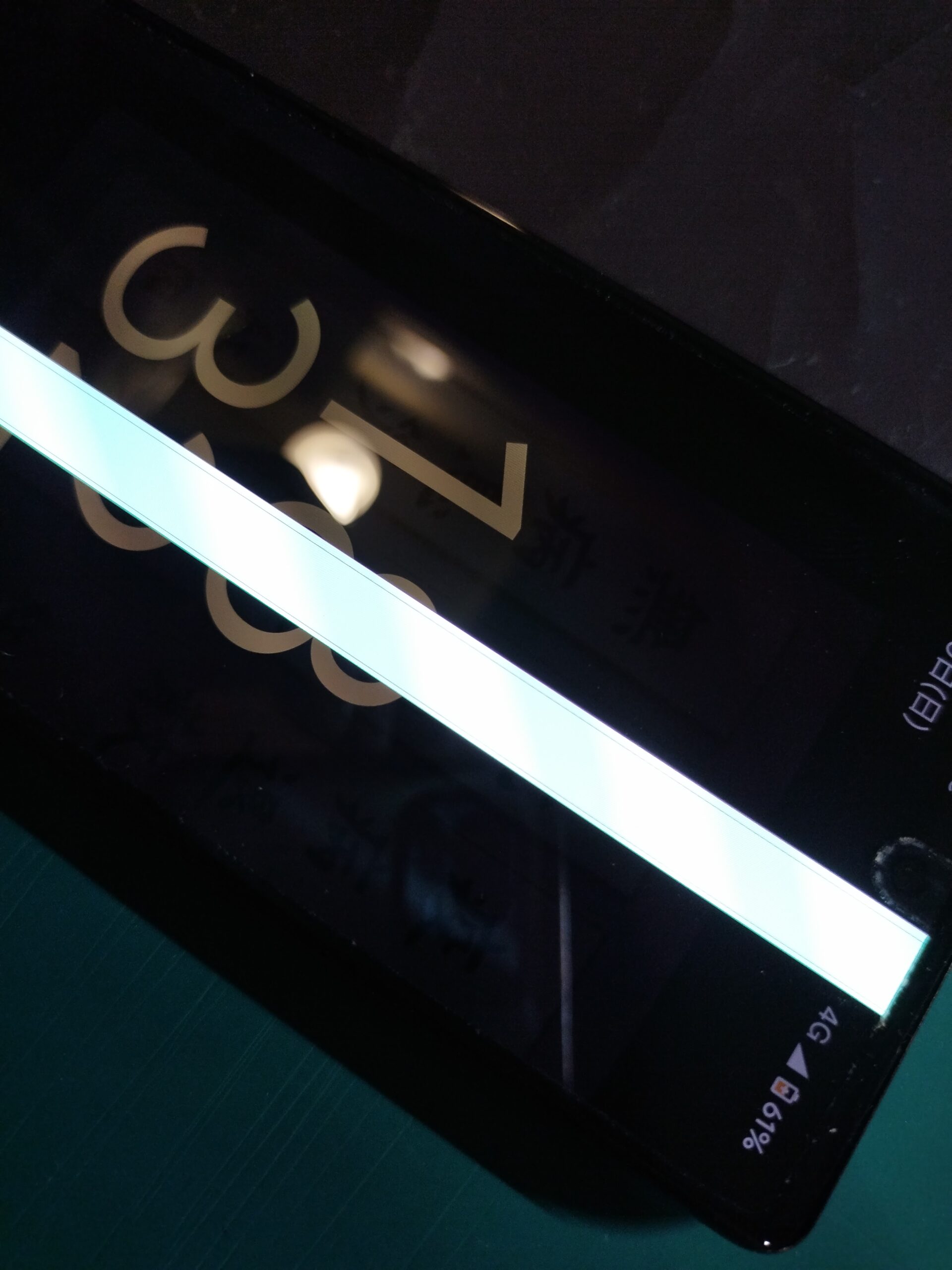 Google Pixel 6a】画面交換修理はお任せ下さい！スマホスピタル天王寺