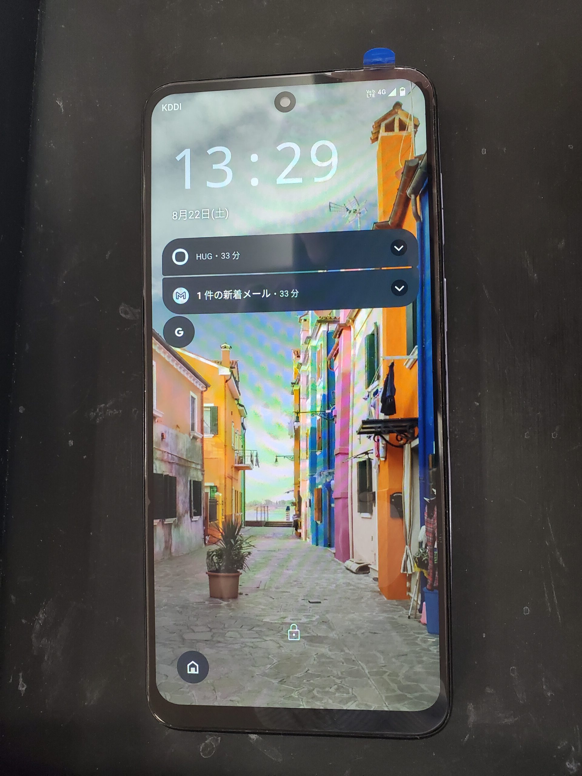 画面割れを修理したmoto g13
