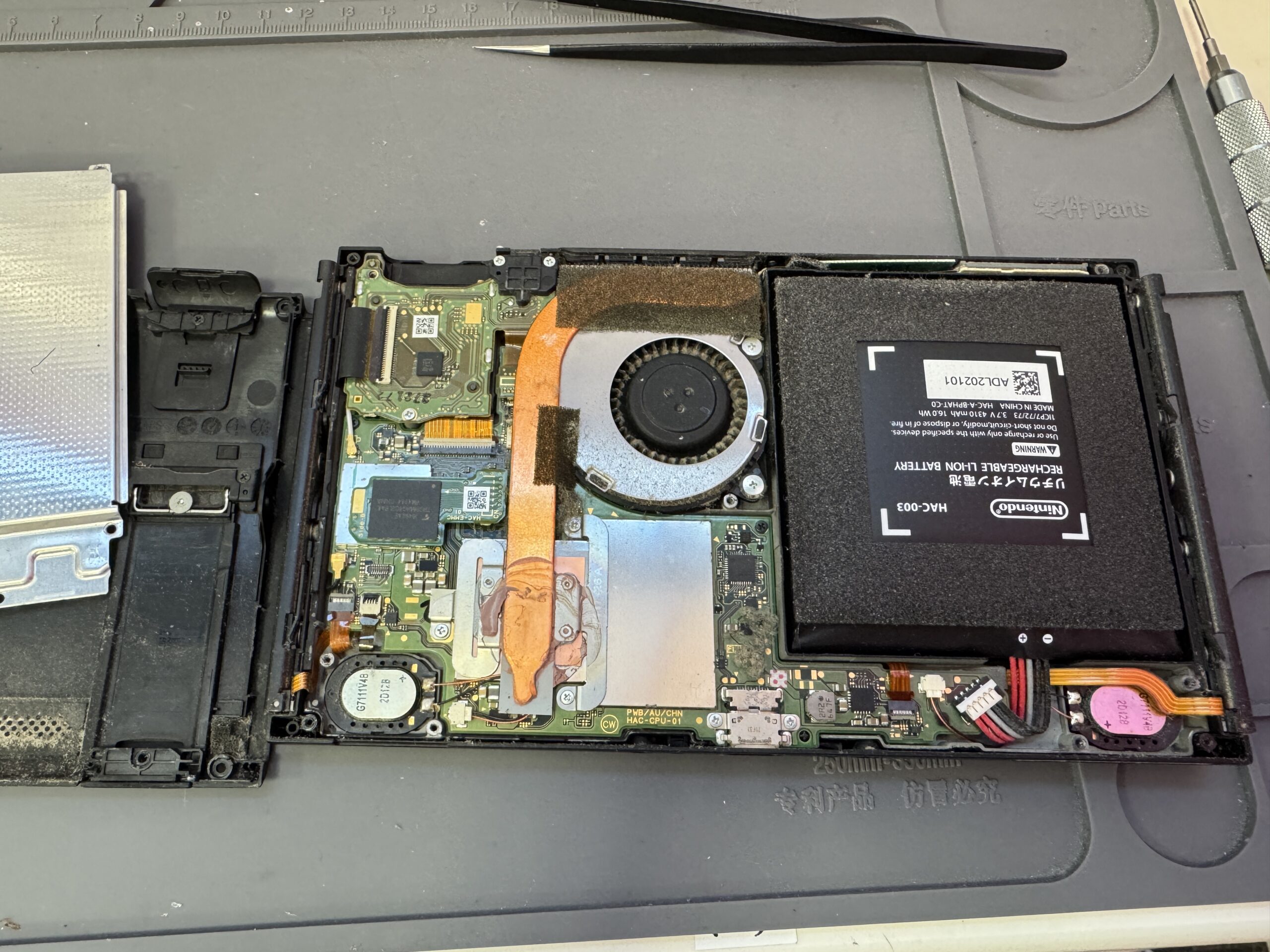 バッテリーが膨張したNintendo Switch