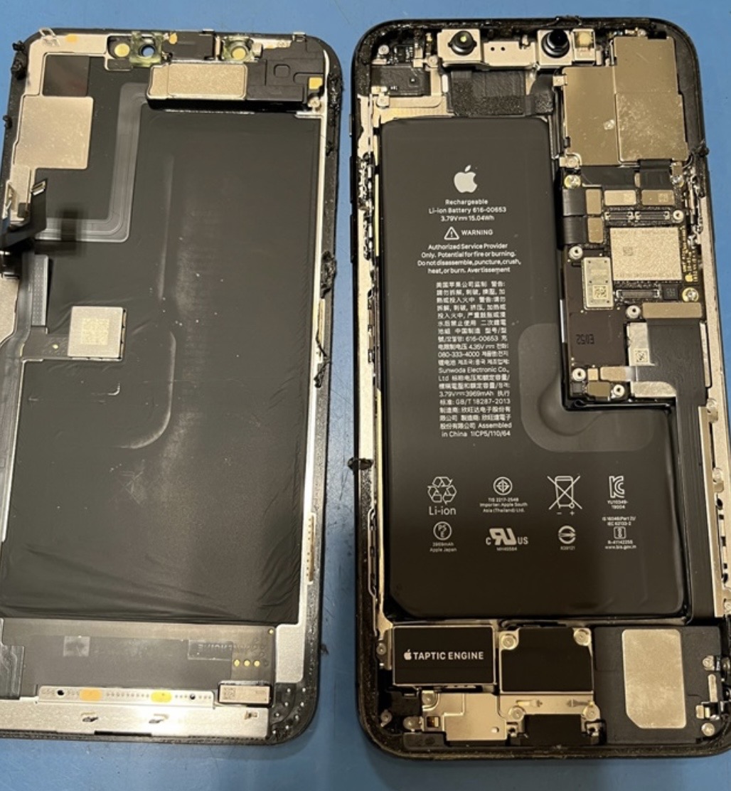 バッテリー交換前のiPhone11promax