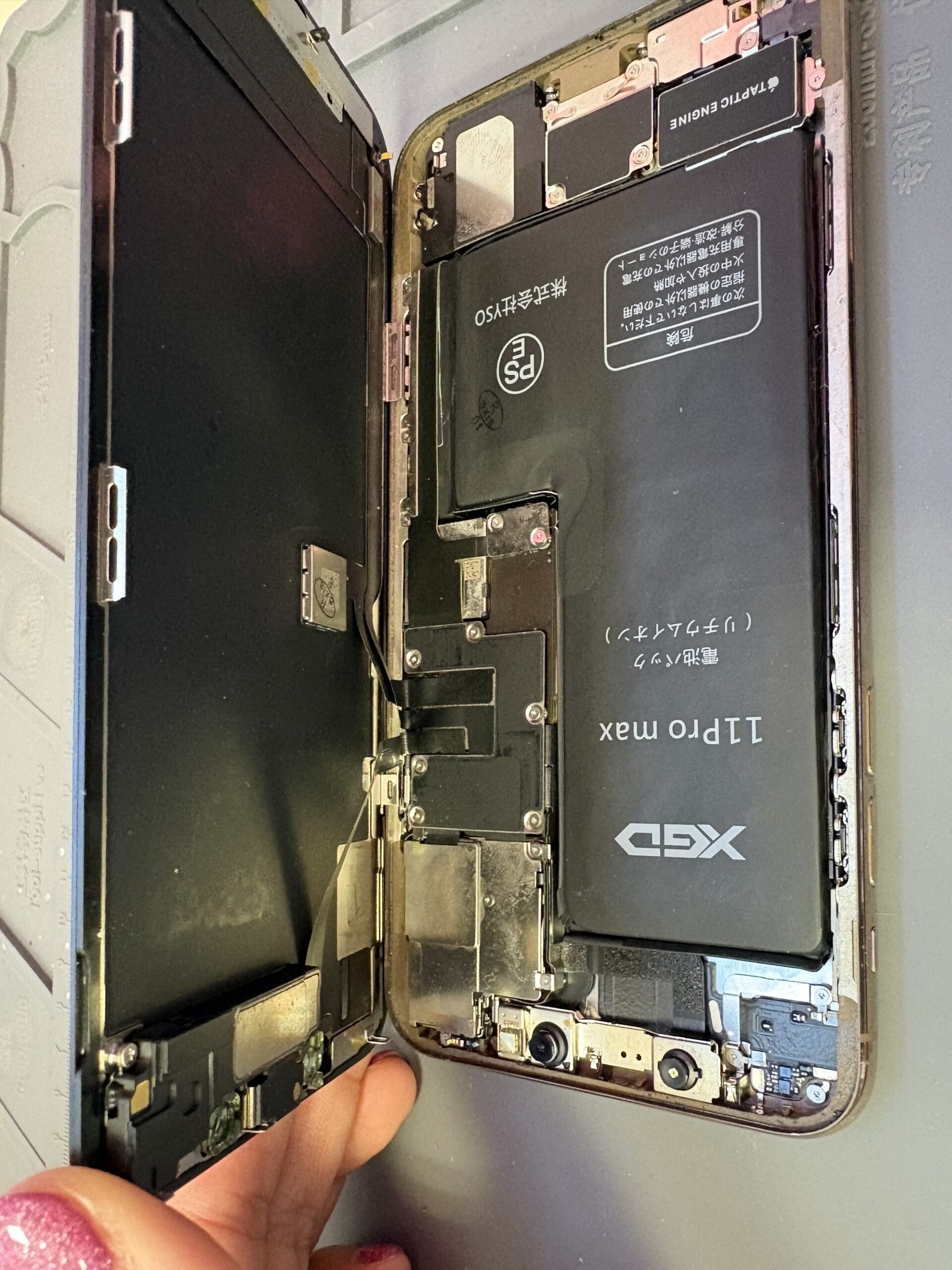 新しいバッテリーへ交換したiPhone11promax