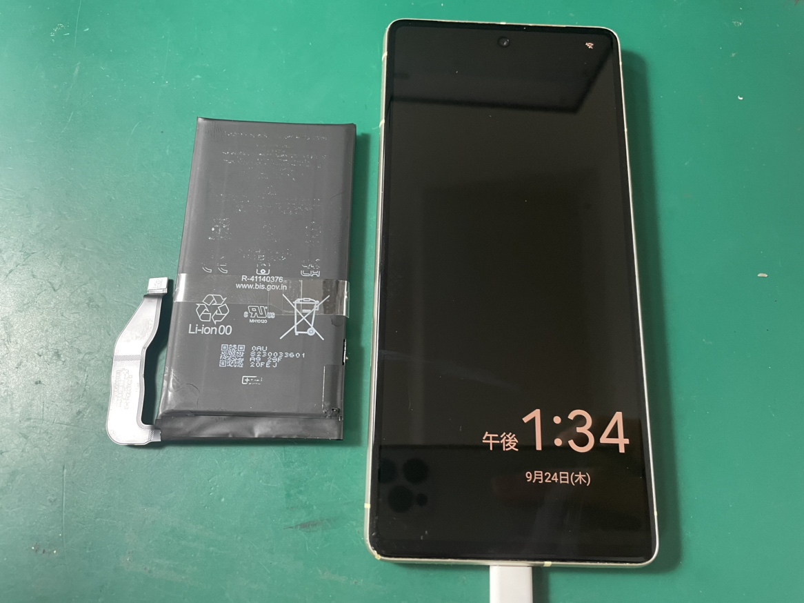 売り切れ Android修理 武蔵小杉】電池の減りが早くなってしまったPixel 7 | スマ