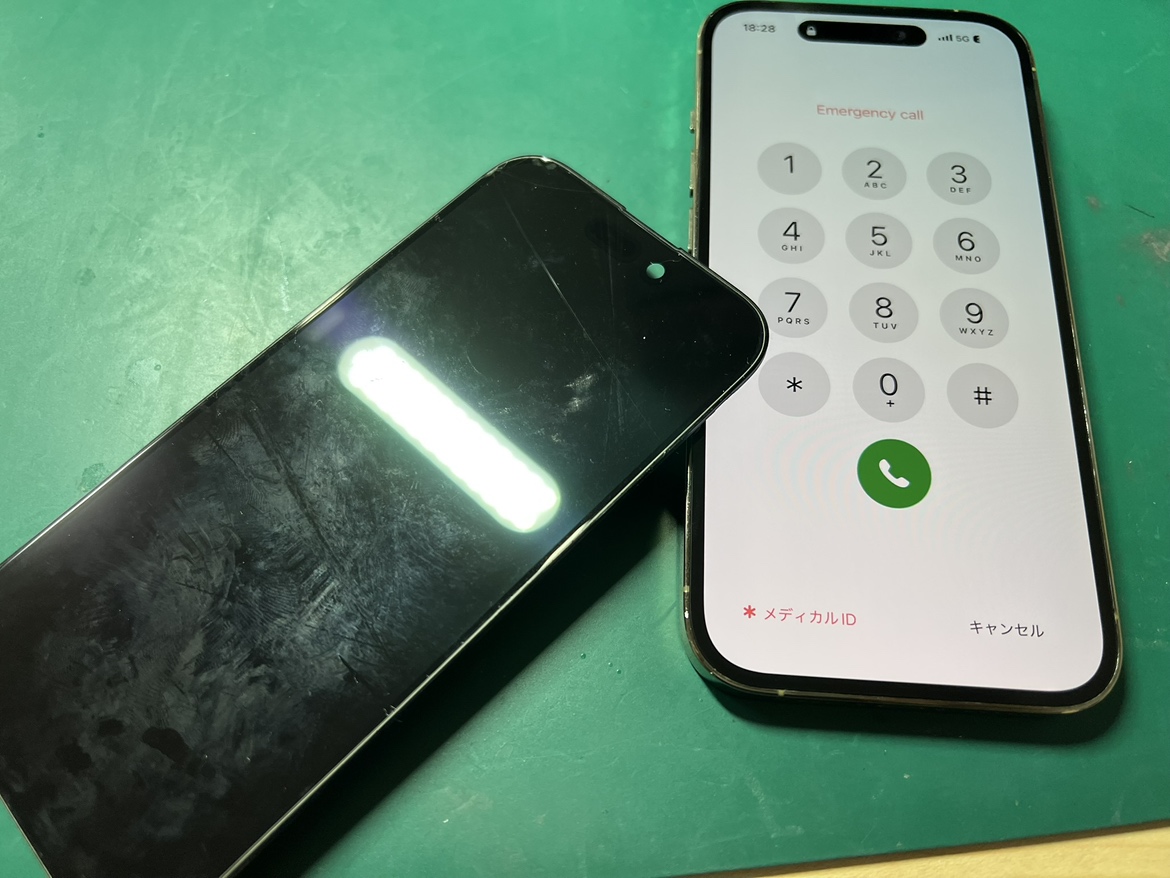 iPhone】画面がホワイトアウトしてしまったiPhone14Proの画面交換修理