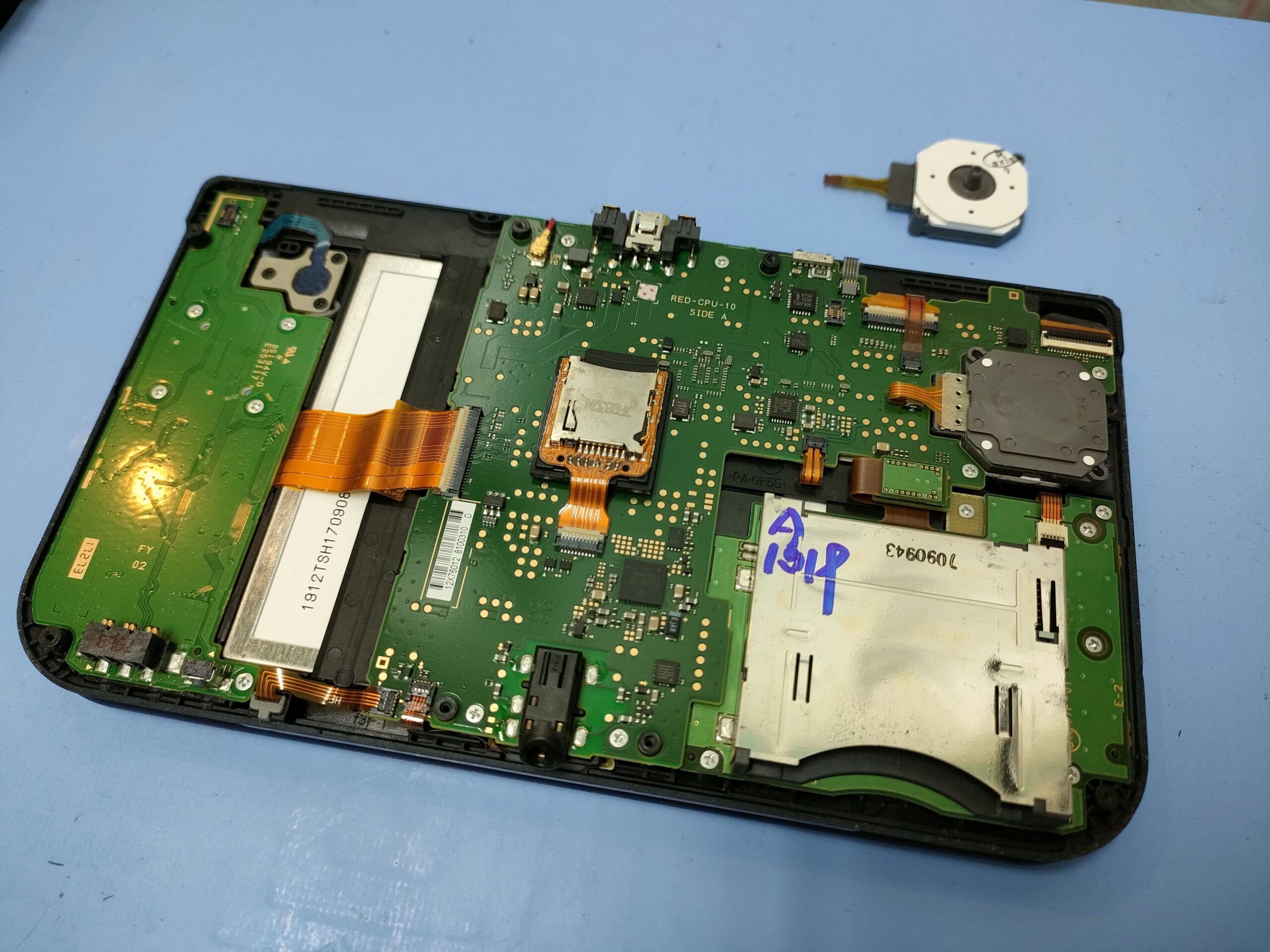 分解工房・NINTENDO 3DS/スライドパッド交換修理方法