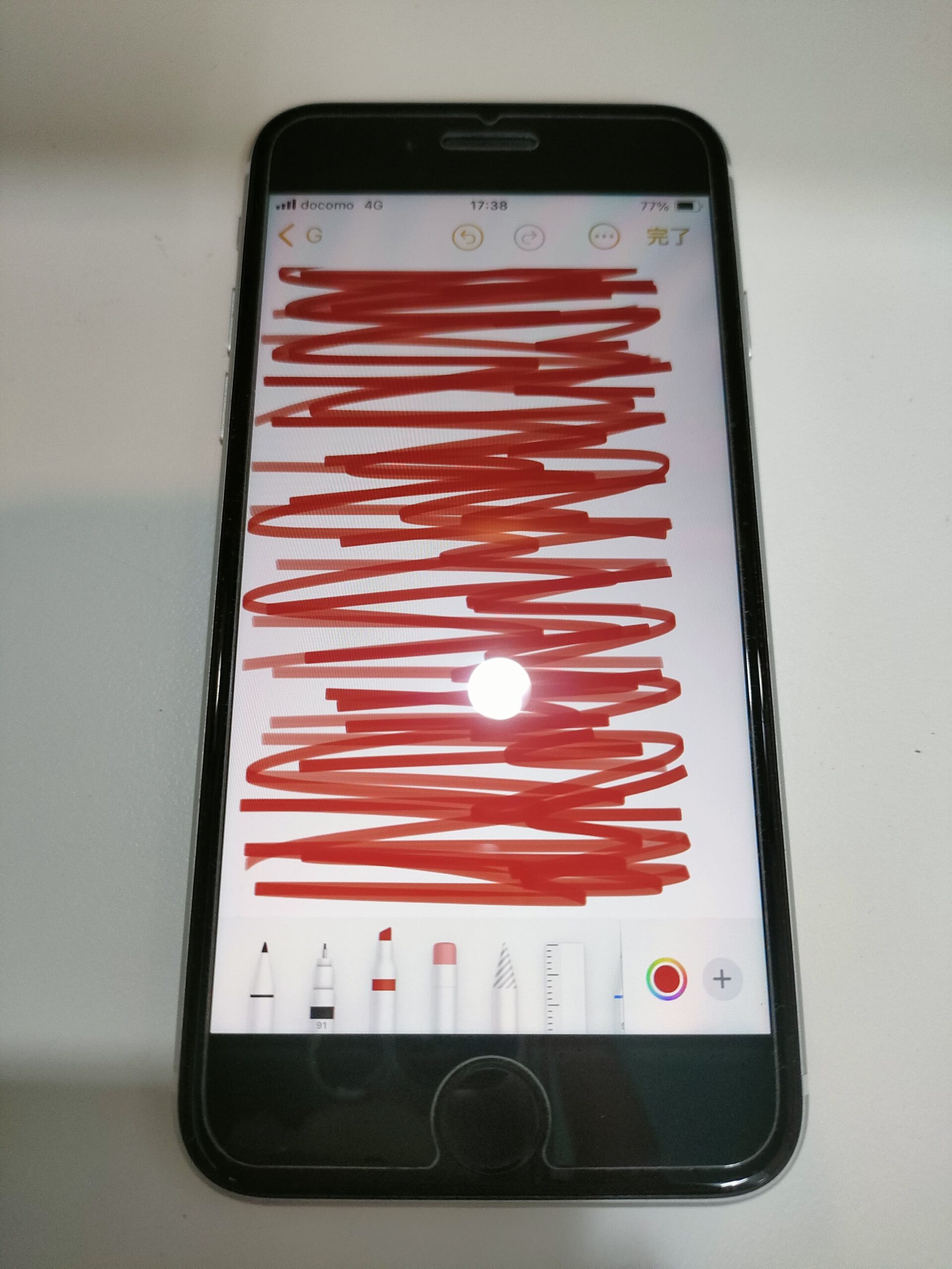 iPhoneホームボタンが効かないときの対処法 | iPhone修理ダイワ