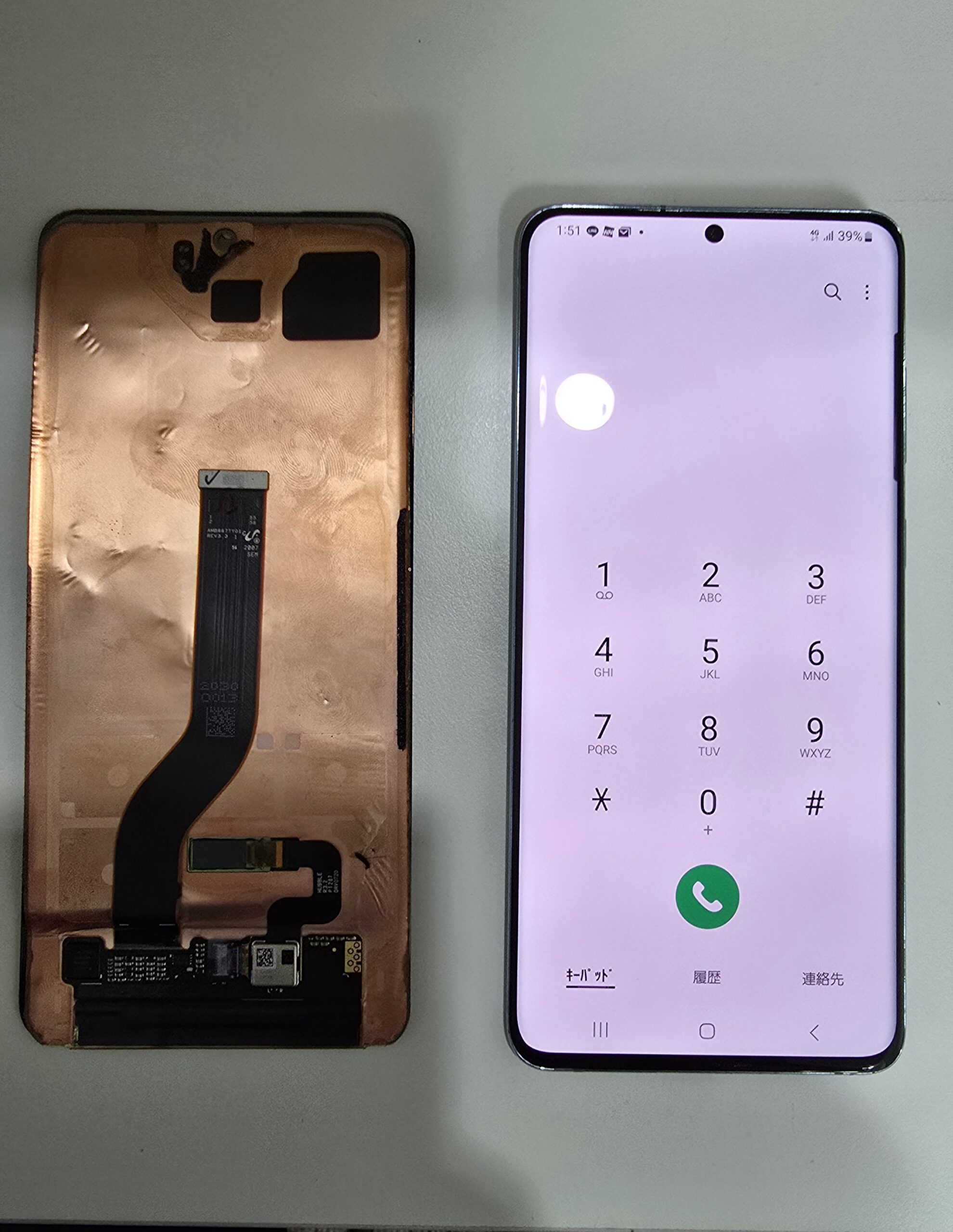 Galaxyの液晶不良も最短即日でご対応可能です！ | スマホスピタル練馬