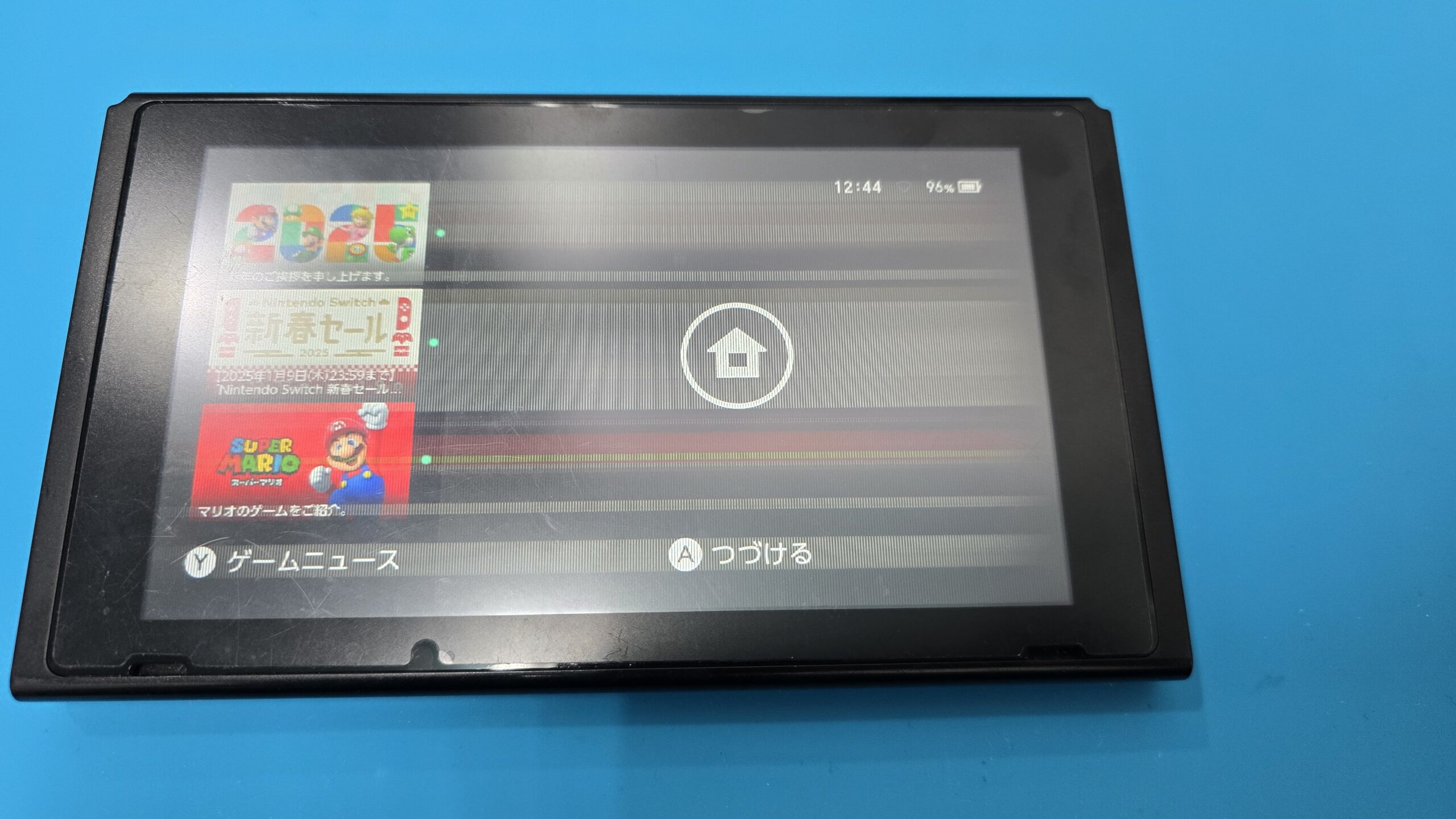 Nintendo Switch 液晶　※本体欠けあり 任天堂スイッチ】誤って落下させてしまったスイッチ☹ 液晶破損